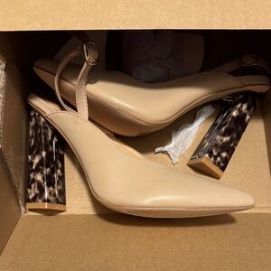 Elegant Beige Slingback Heels with animal print block heel